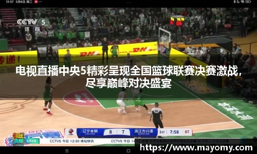 zoty中欧官方网站