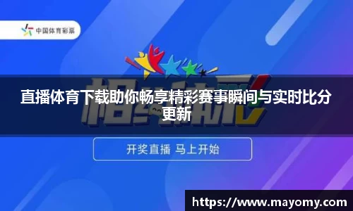 zoty中欧官网