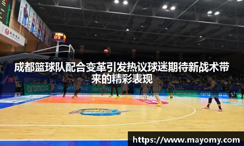 zoty中欧官网