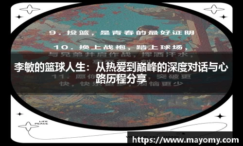 zoty中欧官网