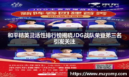 zoty中欧