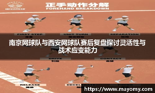 zoty中欧官网
