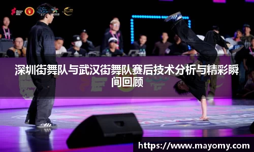 zoty中欧