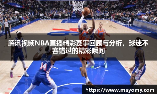 zoty中欧官方网站