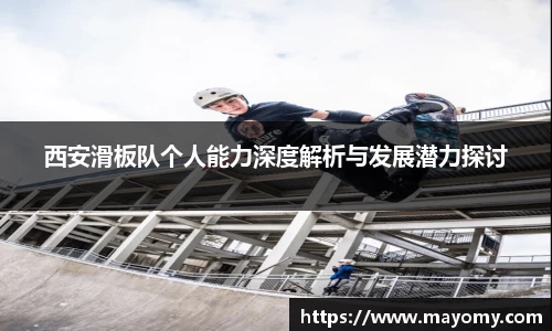 zoty中欧