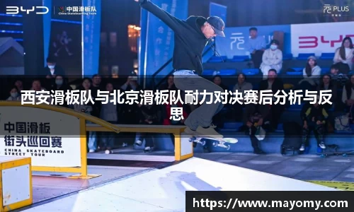zoty中欧官网