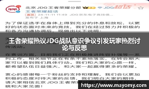 zoty中欧