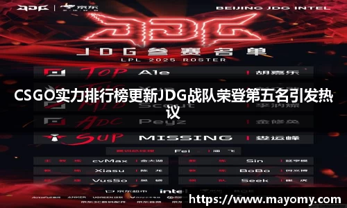 zoty中欧官网