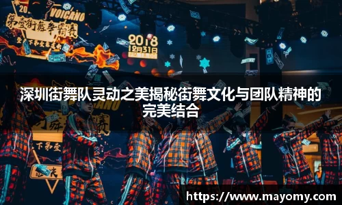 zoty中欧官网