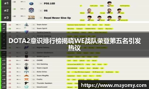 zoty中欧官网