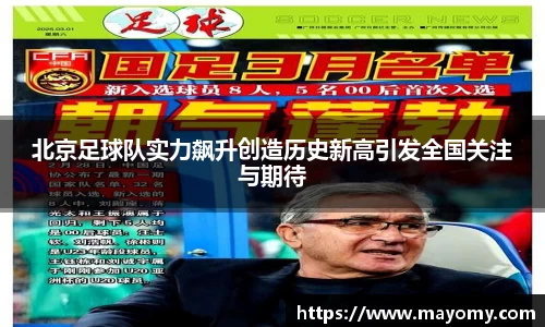 zoty中欧官网