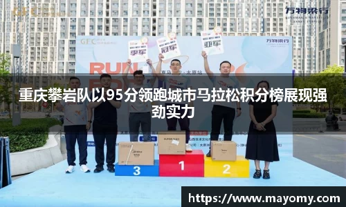 zoty中欧官方网站