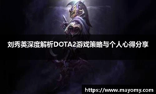 zoty中欧