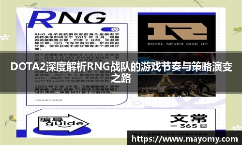 zoty中欧官方网站