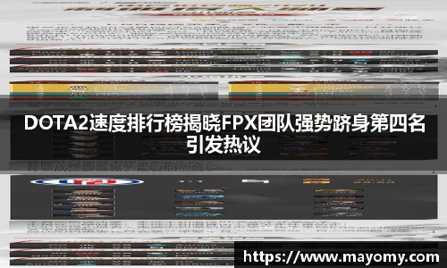 zoty中欧