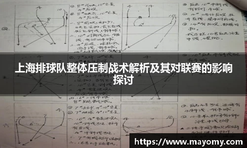 zoty中欧官网