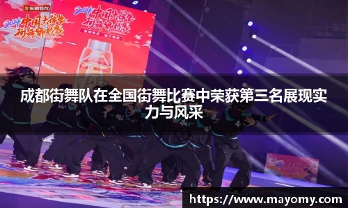 zoty中欧官方网站