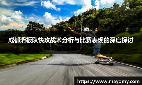 zoty中欧官方网站
