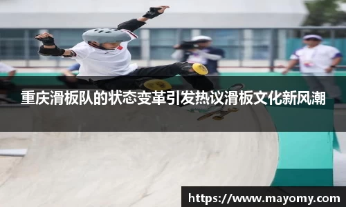 zoty中欧官方网站