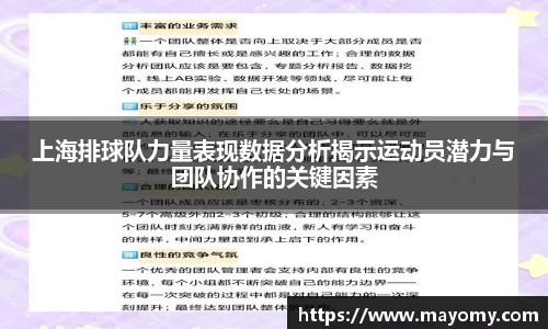 zoty中欧官网