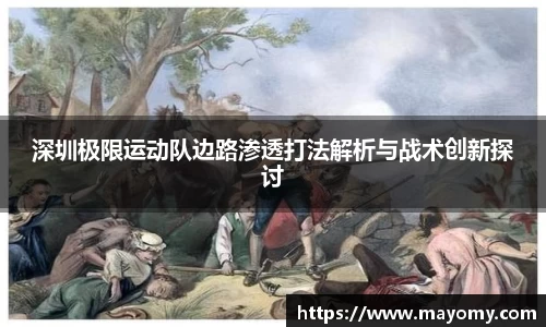 zoty中欧官方网站