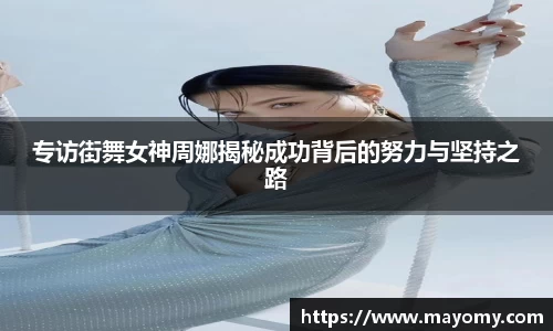 zoty中欧官网