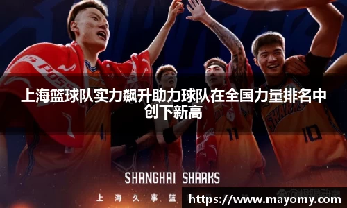 zoty中欧官方网站