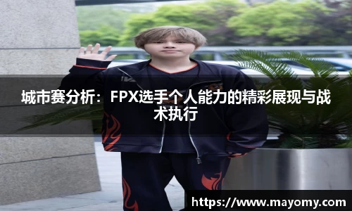 zoty中欧