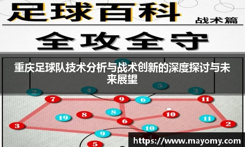 zoty中欧官网