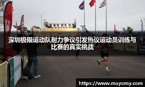 zoty中欧官方网站