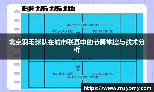 zoty中欧官网