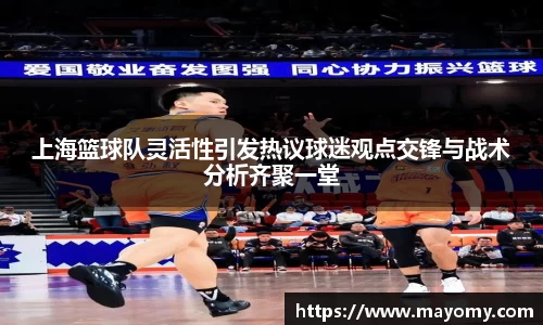 zoty中欧官网