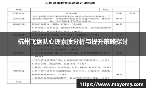 zoty中欧官网