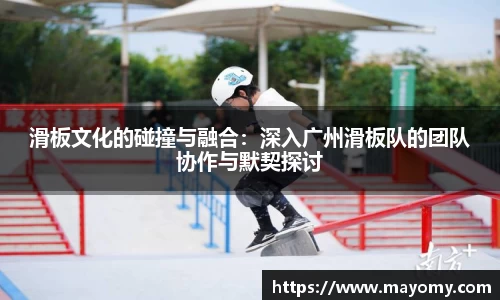 zoty中欧