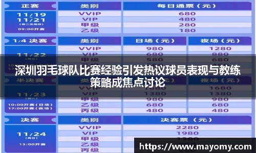 zoty中欧官方网站