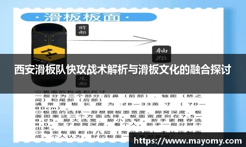 zoty中欧官方网站