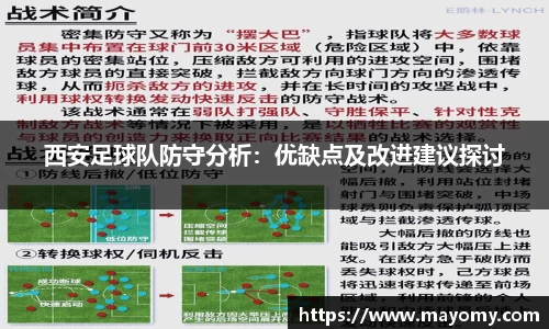 zoty中欧官方网站
