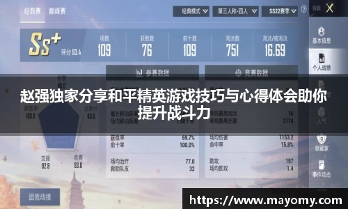 zoty中欧
