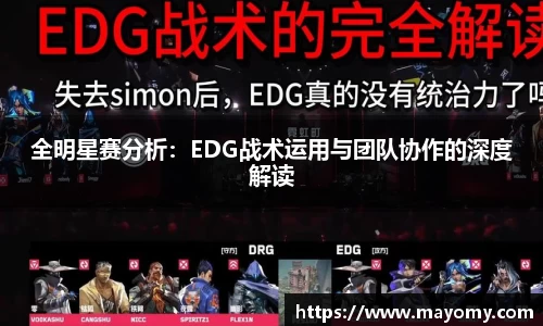 zoty中欧官方网站