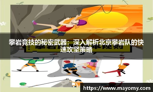 zoty中欧