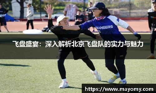 zoty中欧官方网站