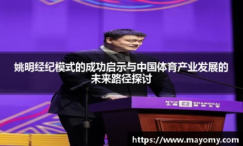 zoty中欧官网
