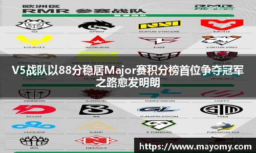 zoty中欧官方网站
