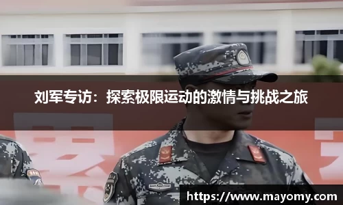 zoty中欧官方网站