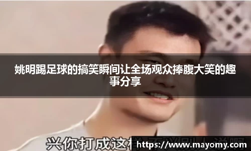 zoty中欧