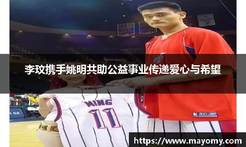 zoty中欧官方网站