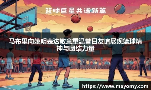 zoty中欧官网