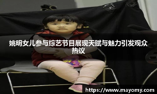 zoty中欧