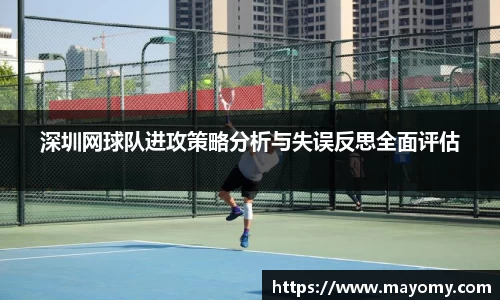 zoty中欧