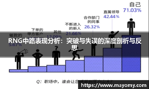 zoty中欧官方网站